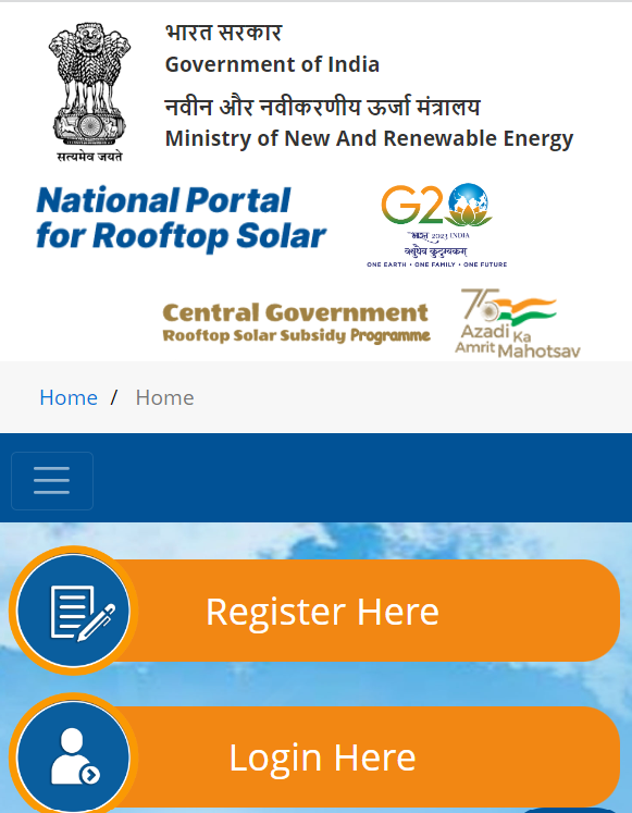 How To Solar Rooftop Online Registration